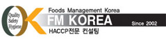 fm korea